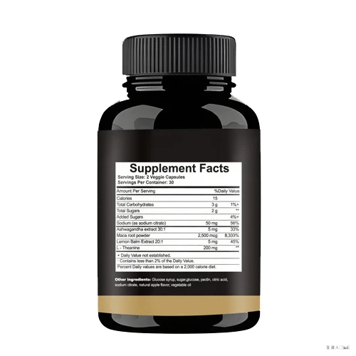 Maca capsules 4jpg Maca capsules 4jpg